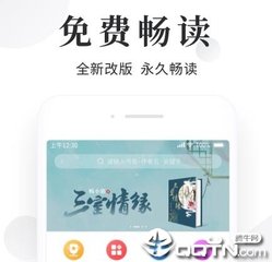 人在菲律宾失踪可以去移民局查吗_菲律宾签证网